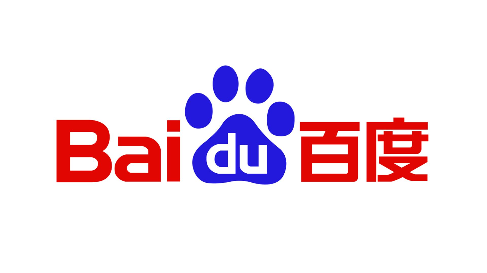 Brand Logo Images